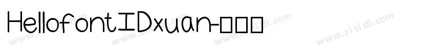 Hellofont ID xuan字体转换